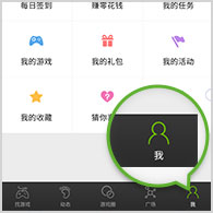 海斯：夏天增重了9公斤 之前一直比较瘦弱想增加健康的体重